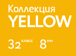 фото Floorpan Yellow Mir-Pola.by