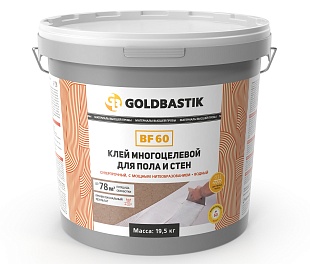 Клей многоцелевой для пола и стен «GOLDBASTIK BF 60» 19,5 кг